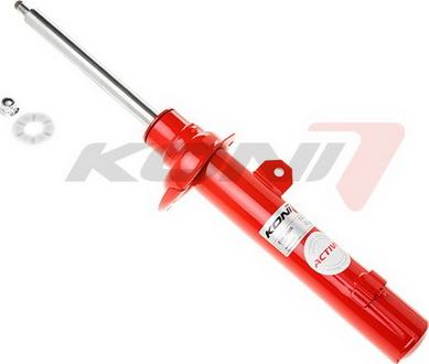 KONI 8745-1380R - Амортизатор autozip.com.ua