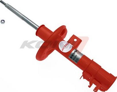 KONI 8745-1247R - Амортизатор autozip.com.ua