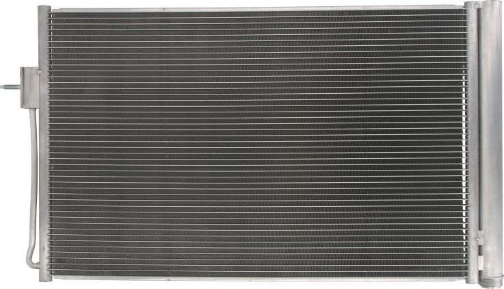 KOYORAD CD310559 - Конденсатор, кондиціонер autozip.com.ua