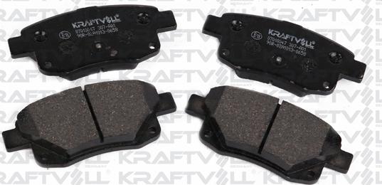 KRAFTVOLL 07010047 - Гальмівні колодки, дискові гальма autozip.com.ua