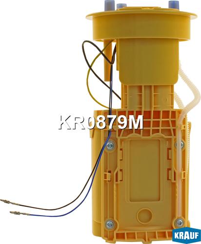 Krauf KR0879M - Модуль паливного насоса autozip.com.ua