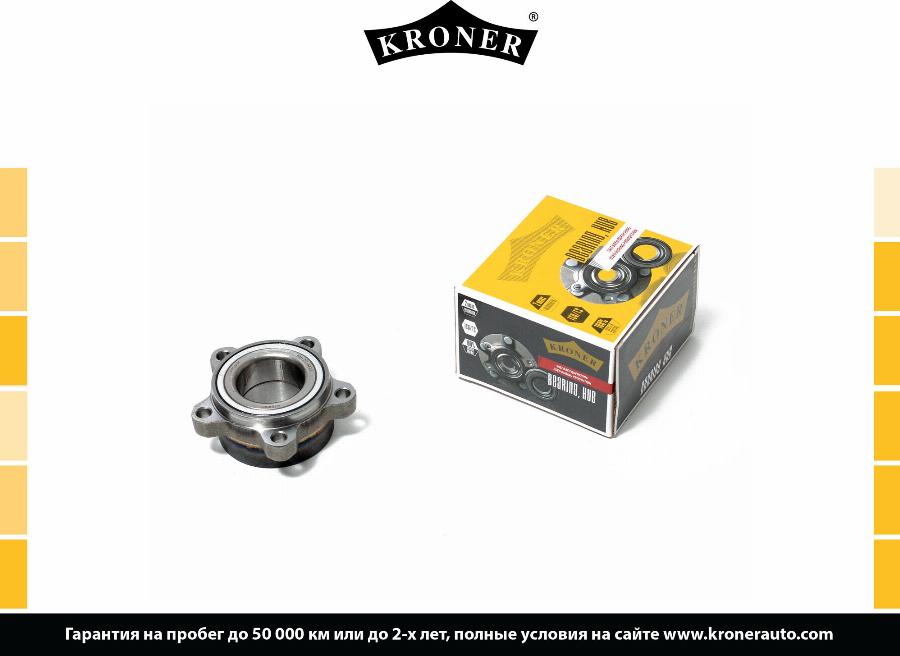 Kroner K159001 - Комплект підшипника маточини колеса autozip.com.ua