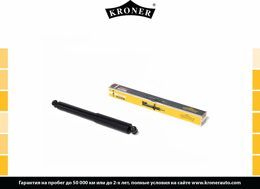 Kroner K350223G - Амортизатор autozip.com.ua
