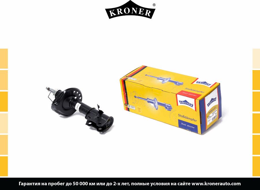 Kroner K3512276G - Амортизатор autozip.com.ua