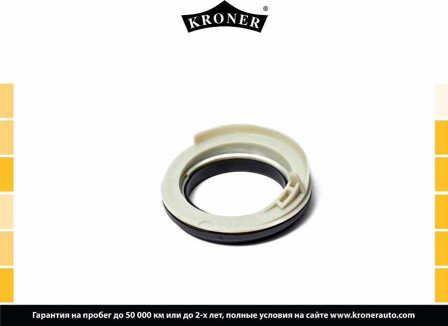 Kroner K353261 - Підшипник кочення, опора стійки амортизатора autozip.com.ua