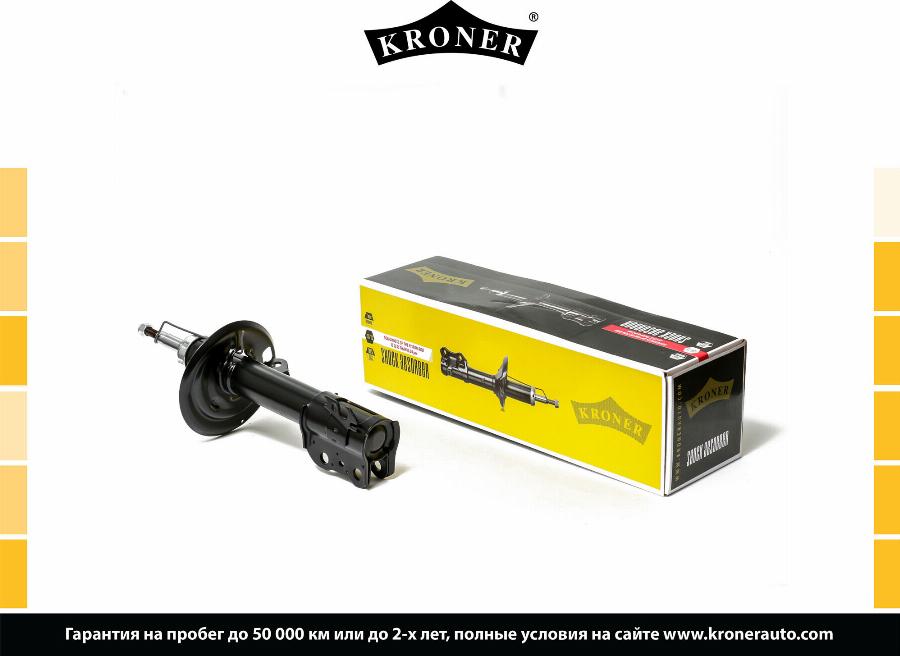 Kroner K3529095G - Амортизатор autozip.com.ua