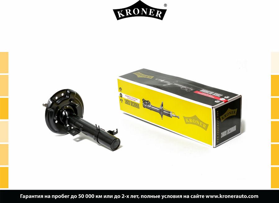 Kroner K3529098G - Амортизатор autozip.com.ua