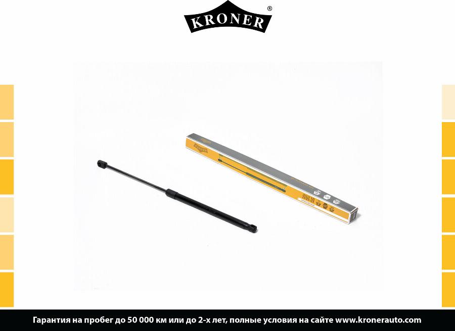 Kroner K3529055 - Газова пружина, кришка багажник autozip.com.ua