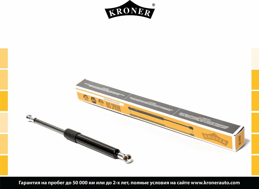 Kroner K3529050 - Газова пружина, кришка багажник autozip.com.ua