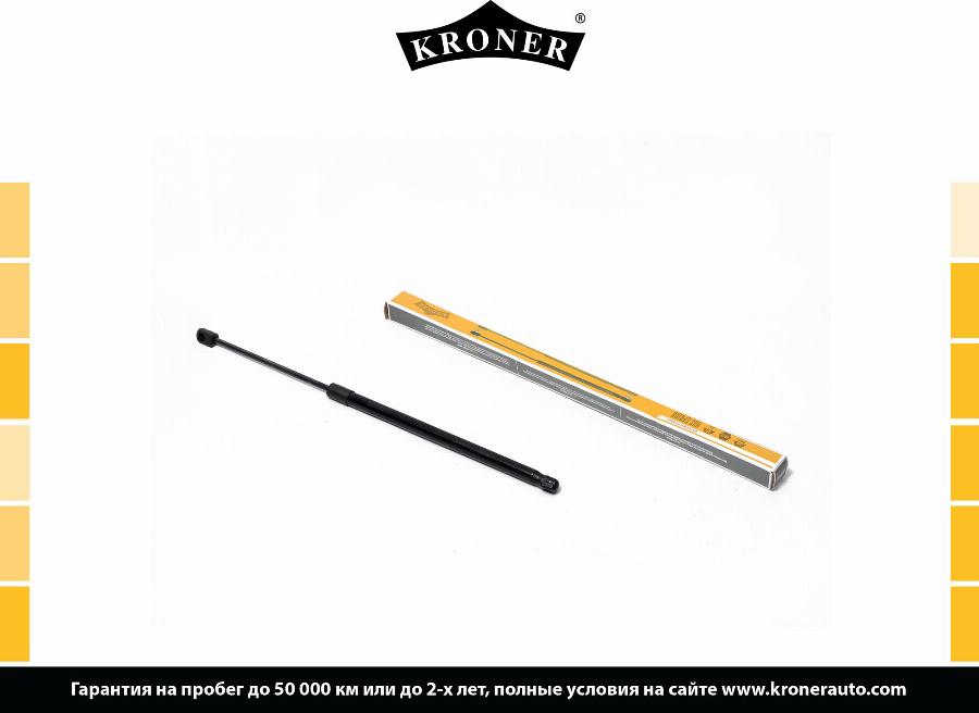 Kroner K3529057 - Газова пружина, капот autozip.com.ua