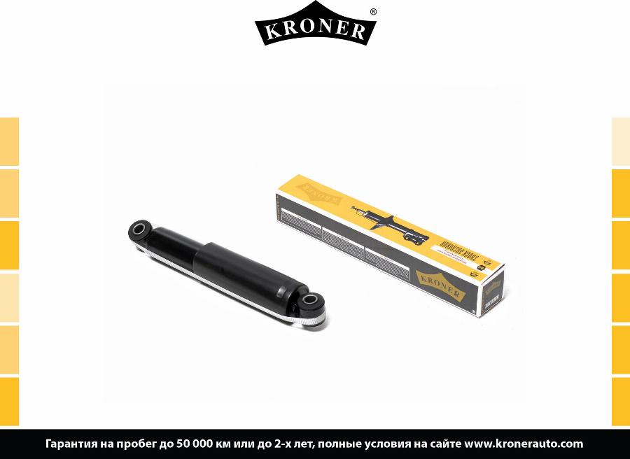 Kroner K3529007G - Амортизатор autozip.com.ua