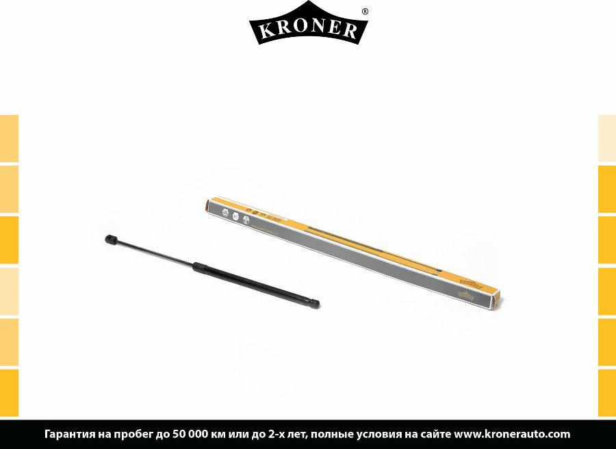 Kroner K3529081 - Газова пружина, кришка багажник autozip.com.ua