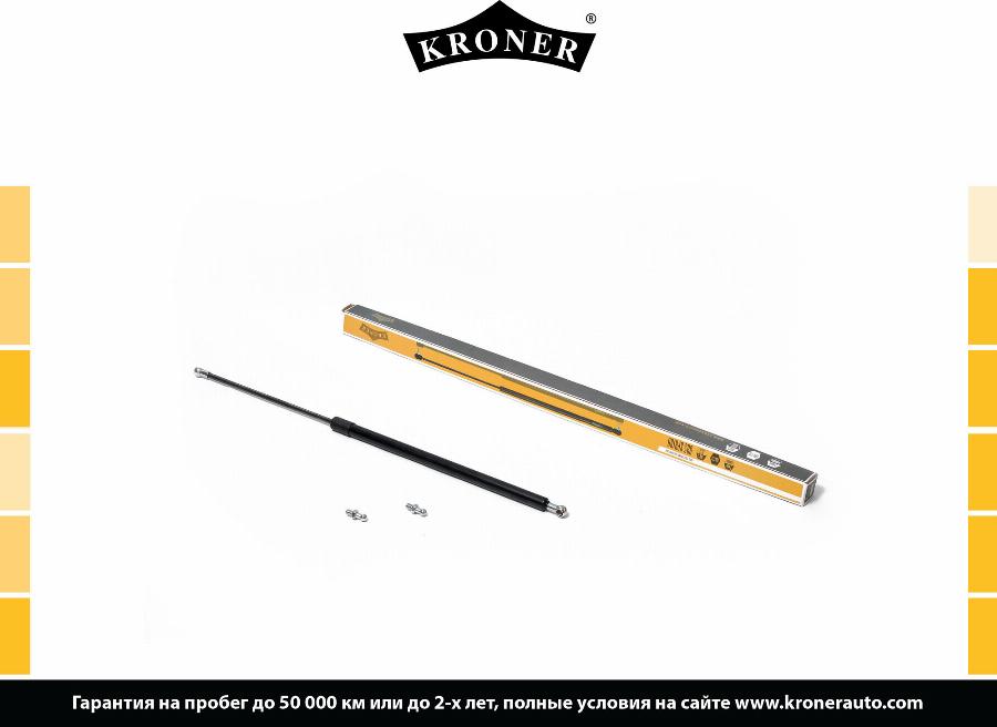 Kroner K3529039 - Газова пружина, капот autozip.com.ua