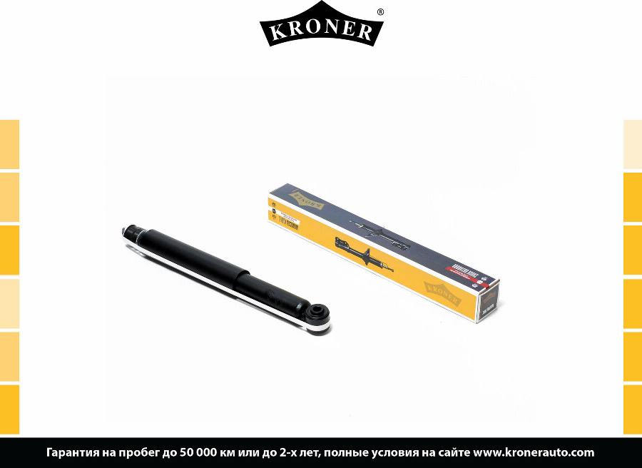 Kroner K3529199G - Амортизатор autozip.com.ua