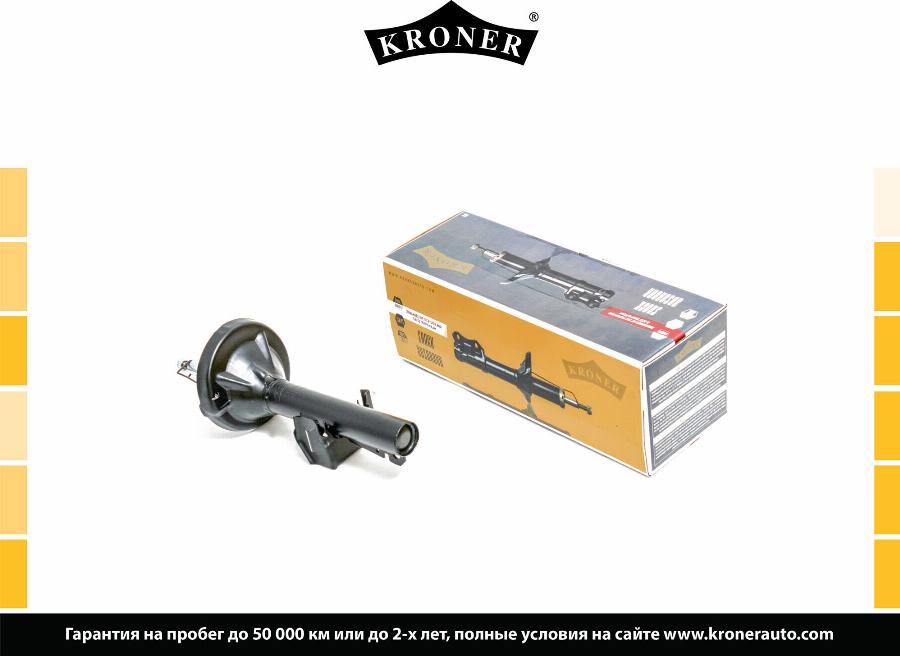 Kroner K3529194G - Амортизатор autozip.com.ua