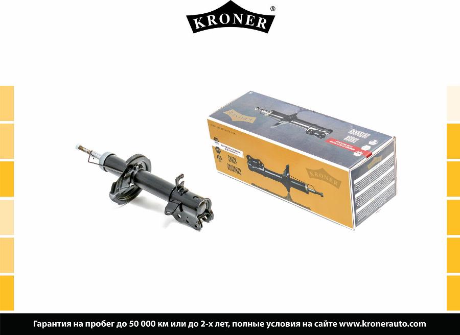 Kroner K3529191G - Амортизатор autozip.com.ua
