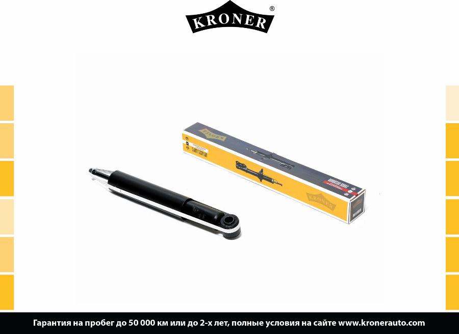 Kroner K3529198G - Амортизатор autozip.com.ua