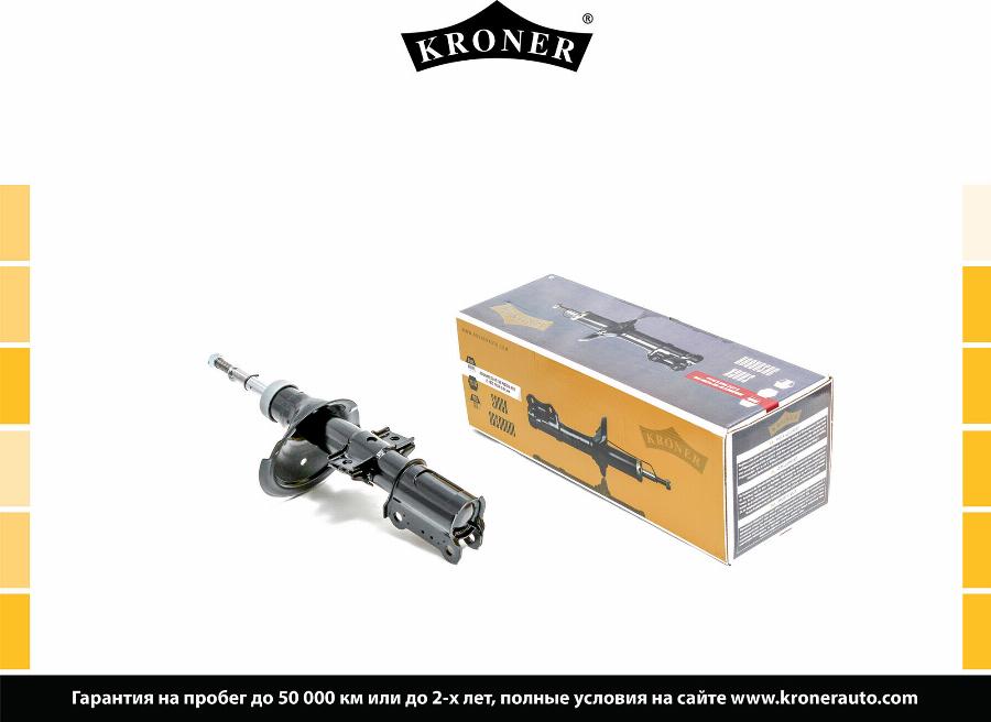 Kroner K3529193G - Амортизатор autozip.com.ua