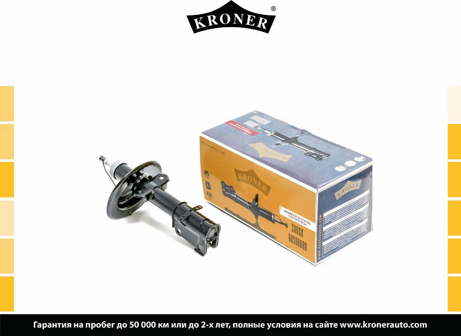 Kroner K3529192G - Амортизатор autozip.com.ua