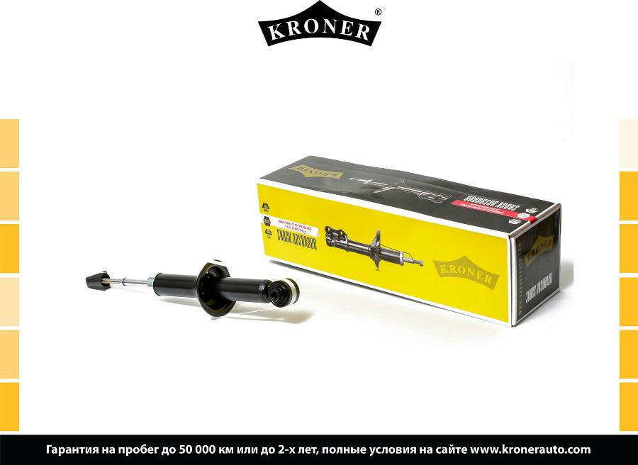 Kroner K3529105G - Амортизатор autozip.com.ua