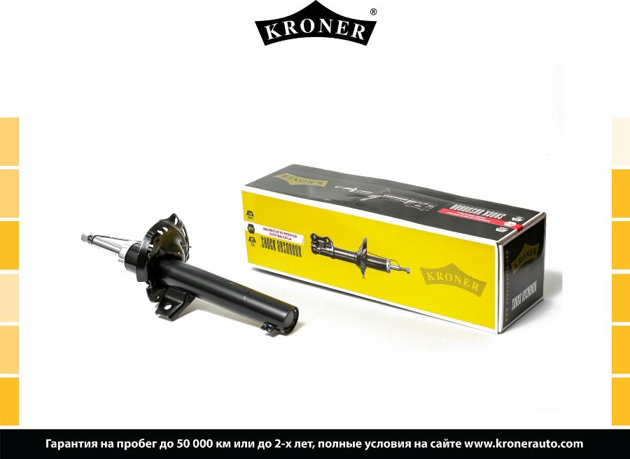 Kroner K3529100G - Амортизатор autozip.com.ua