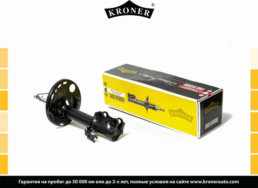 Kroner K3529101G - Амортизатор autozip.com.ua