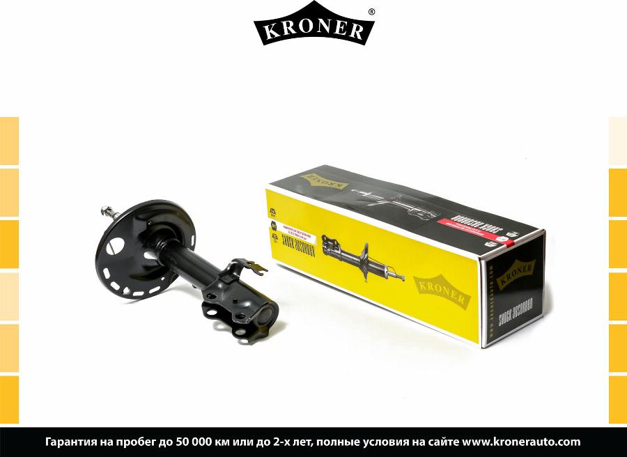 Kroner K3529102G - Амортизатор autozip.com.ua