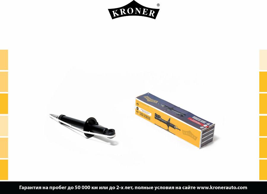 Kroner K3529186G - Амортизатор autozip.com.ua