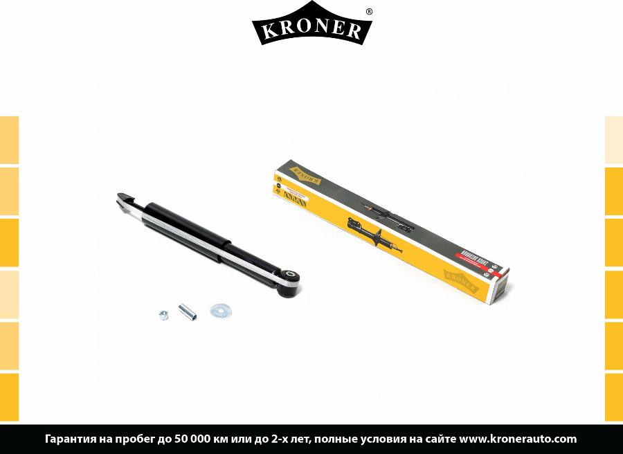 Kroner K3529182G - Амортизатор autozip.com.ua