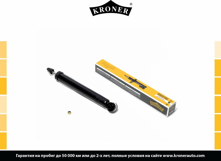 Kroner K3529305G - Амортизатор autozip.com.ua