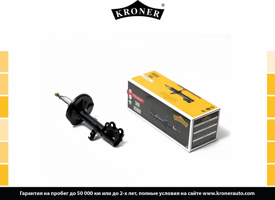Kroner K3529300G - Амортизатор autozip.com.ua