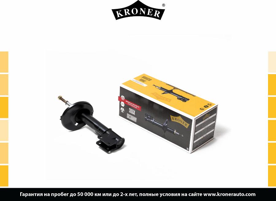 Kroner K3529301G - Амортизатор autozip.com.ua