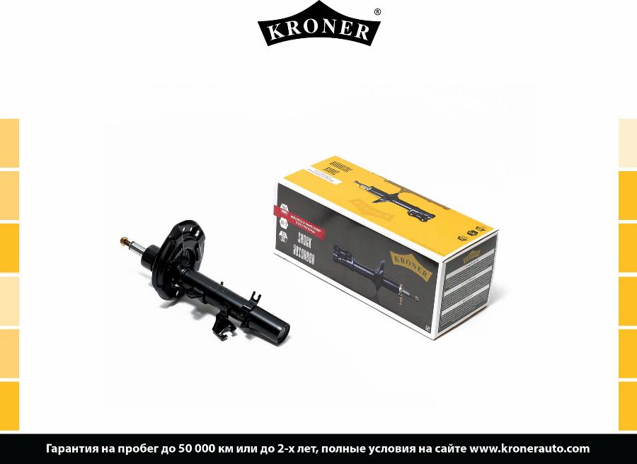 Kroner K3529307G - Амортизатор autozip.com.ua