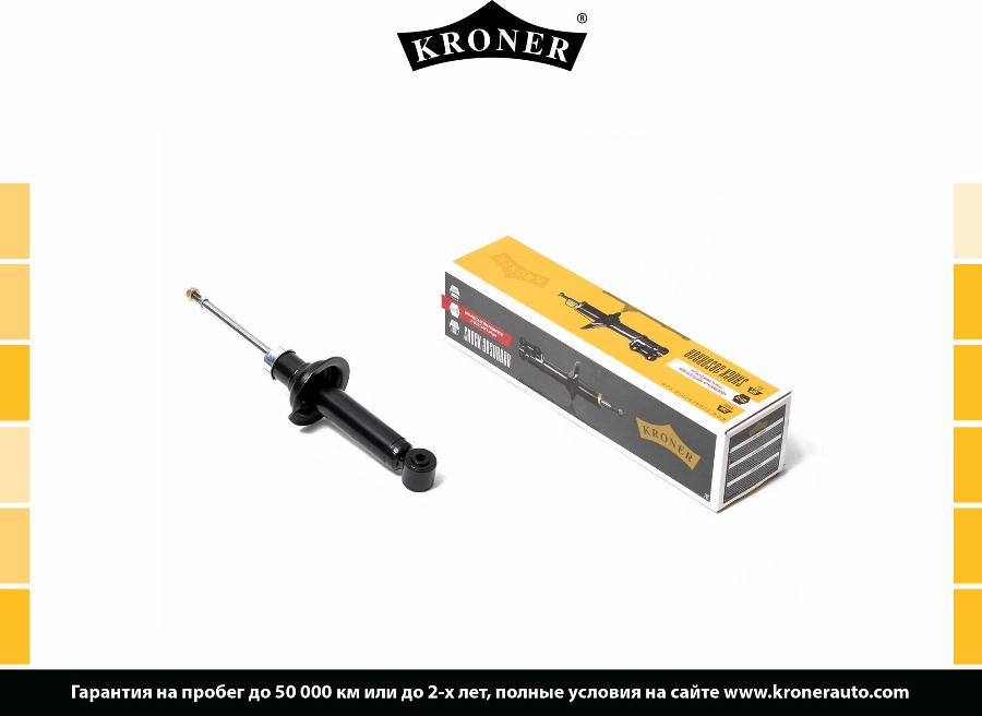 Kroner K3529319G - Амортизатор autozip.com.ua