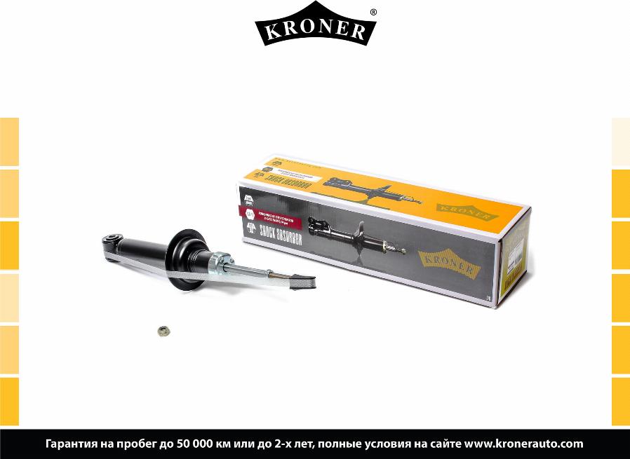 Kroner K3529317G - Амортизатор autozip.com.ua