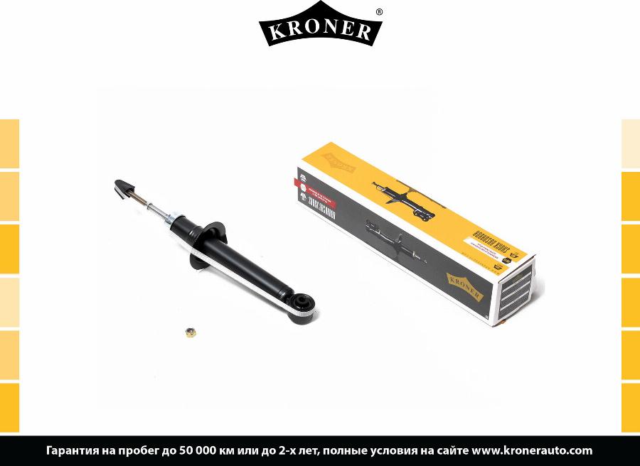 Kroner K3529321G - Амортизатор autozip.com.ua