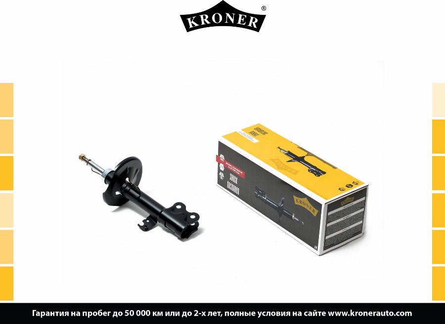 Kroner K3529299G - Амортизатор autozip.com.ua