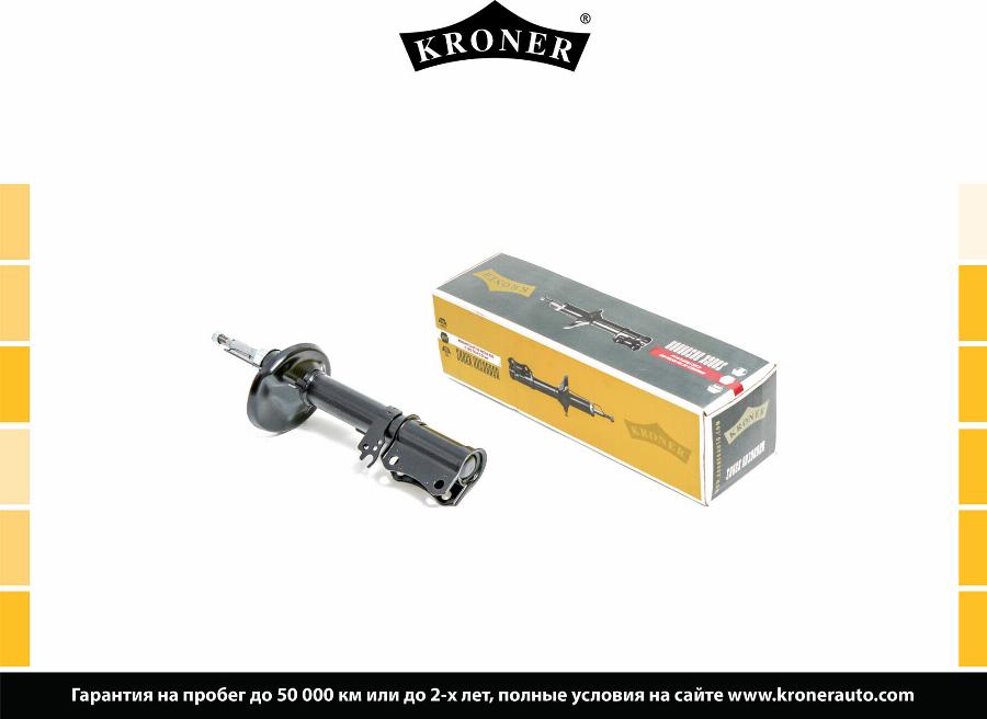 Kroner K3529291G - Амортизатор autozip.com.ua