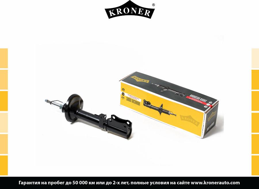 Kroner K3529292G - Амортизатор autozip.com.ua