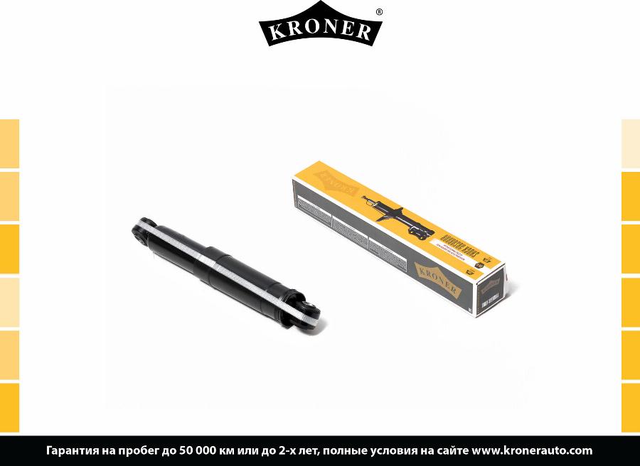 Kroner K3529249G - Амортизатор autozip.com.ua