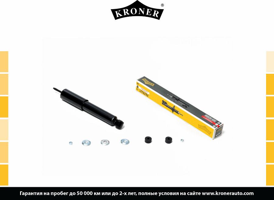 Kroner K3529244G - Амортизатор autozip.com.ua