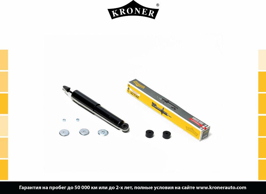 Kroner K3529245G - Амортизатор autozip.com.ua