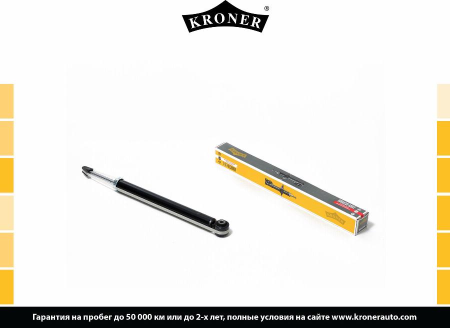 Kroner K3529259G - Амортизатор autozip.com.ua