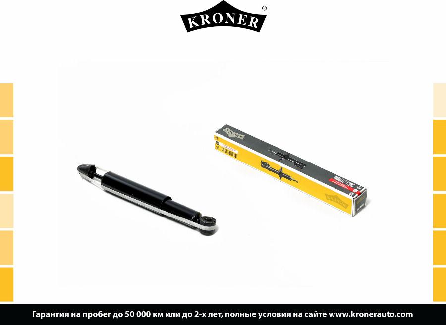 Kroner K3529254G - Амортизатор autozip.com.ua