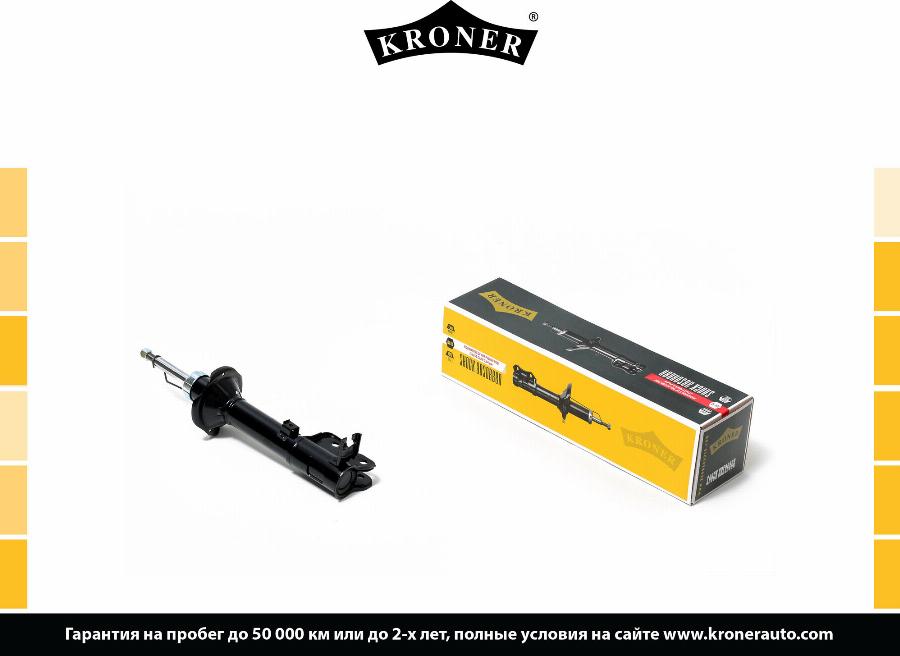 Kroner K3529205G - Амортизатор autozip.com.ua