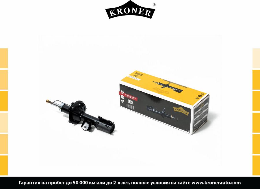 Kroner K3529206G - Амортизатор autozip.com.ua