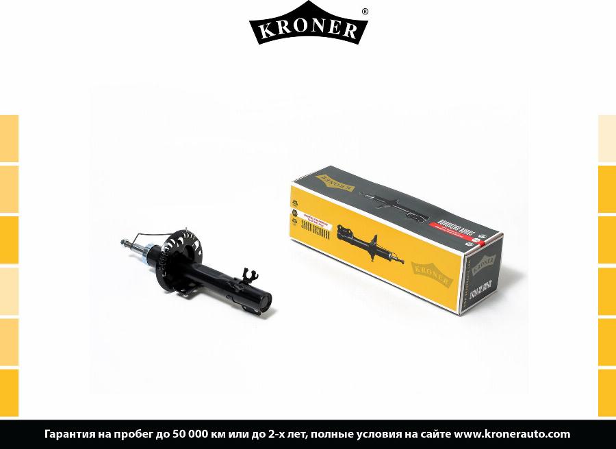 Kroner K3529208G - Амортизатор autozip.com.ua