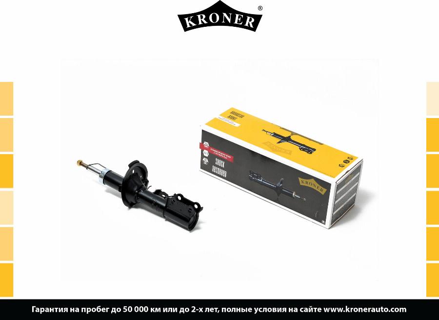 Kroner K3529207G - Амортизатор autozip.com.ua