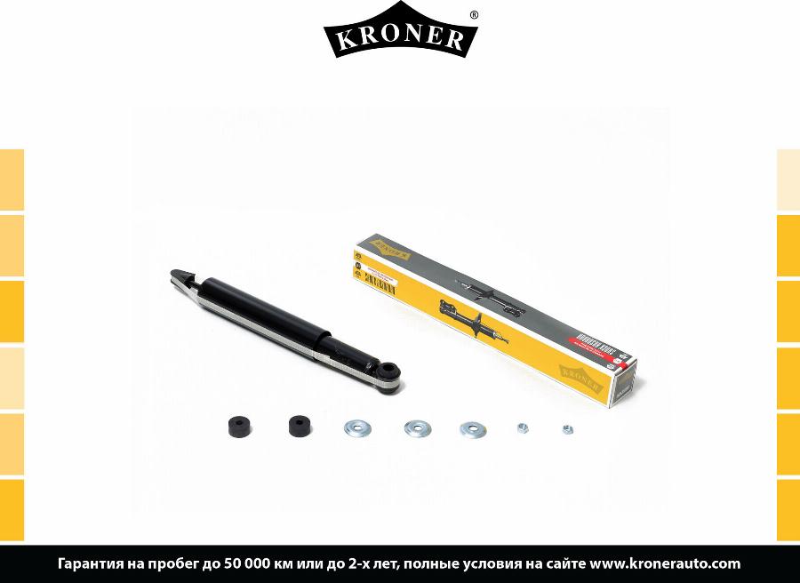 Kroner K3529210G - Амортизатор autozip.com.ua