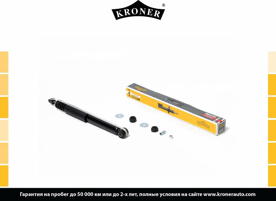 Kroner K3529211G - Амортизатор autozip.com.ua